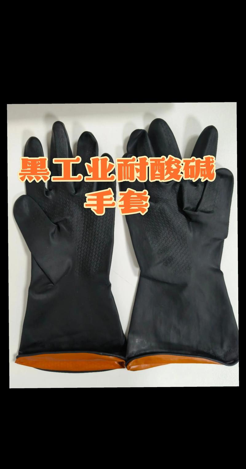 守护安全——了解当前最受欢迎的安全防护用品